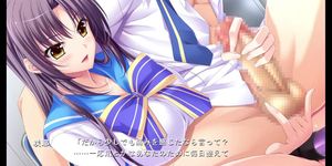 Sakuya 13 - Chu x Pet