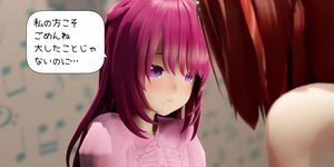 two futanari fucking each other