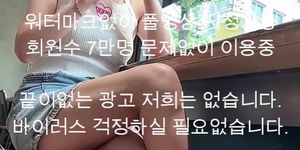 ???? ?? ??? ??? ??? ??? ?? (??19?) korea girl bj ?? ??? ??