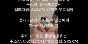 korean girl korea porn amateur asian vod-2