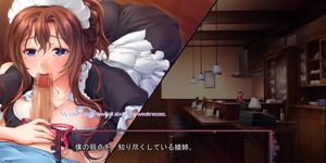 Ayana and Suzuna 5 - Saiminjutsu 4