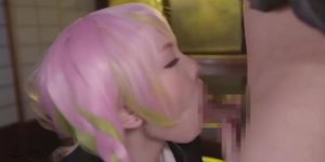 Mitsuri