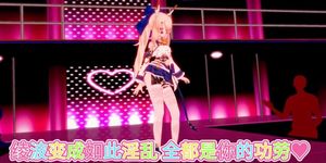 iwara mmd video