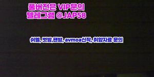 ???, ??, ????, ???, ???, ???, ddb, ??, ??, ????, JAP58, ???, ??