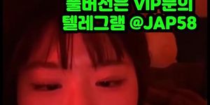 JAP58, ?CCTV, ???, ???, ???, ???, ??, ?????, ????, ???, Dildo, ??, ??