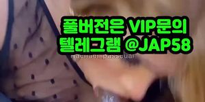 ??, ????, JAP58, SM?, ???, ??, ??, ??????, ???, ???, ddr, ???, BDSM