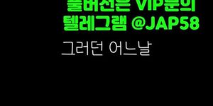 JAP58, ??, ??, ????, ?????, ??, ??, ??, ?????, ??, Riding, ??, ??