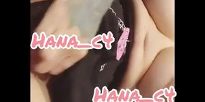 Hana bunny