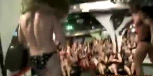 Cfnm amateur party girls suck stripper cock - video 12