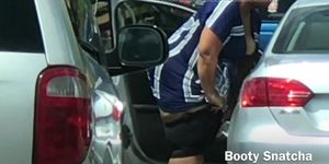 big booty change