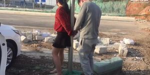Chinese bondage