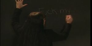 After School Lesson