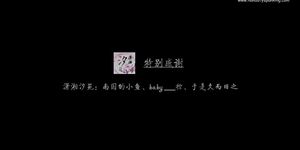 Spanking - video 15