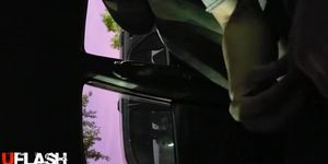 Parking lot flash