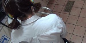 Japanese highschool teen