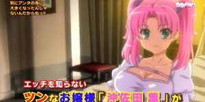 hentai trailer