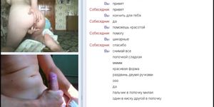 Omegle Chat - Blonde moans passionate anal by fcapril
