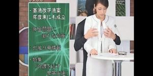 Japanese Anchorwoman Fucked Live On Air