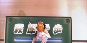 554_MMD