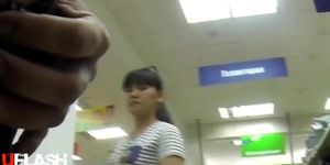 Dickflash for Asian Girls in Store