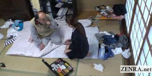 Subtitled Japanese medicine saleswoman CFNM examination (Nikki Anderson)