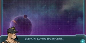 STAR CHANNEL 34 - PART 16