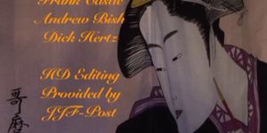Memoirs Of A Modern Day Geisha - Kaiya Lynn and Kyle Stone (Lacy Spice)