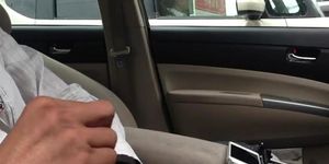 Car cock flash asian