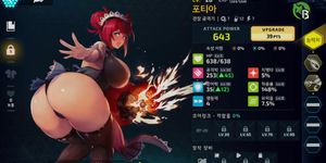 LAST ORIGIN KR R18ver v2.0.11