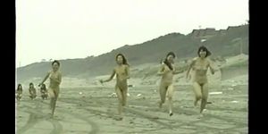 relay