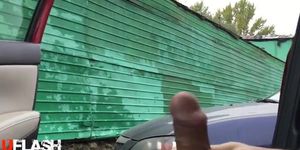 Car Flashing teen