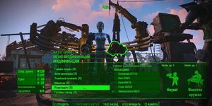 ???????? ???? ?????? ? ???? ??????? 4 Porno Game 3d, ADULT mods
