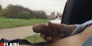 Car Flash