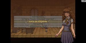 Complete Walkthrough Game - Witch Trainer (FanMod), Part 4 (porngames)