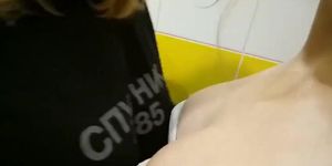 Russian Teen after school