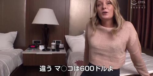 HIKR 164 JAVCollectionHD Actress Egg Picked Up In Los Angeles Is Over 170 Cm Tall And Has Beautiful Legs And Thick Buttocks. Mid (Charlotte Sins)