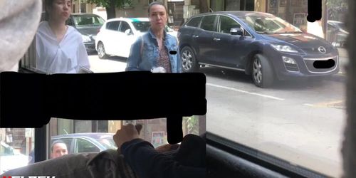 Window dickflash 2