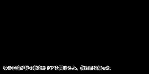 motion comic14