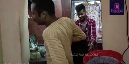 Family Sex Uncut