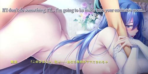 (Hentai) Mama x Holic ~Miwaku no Mama to Ama Ama Kankei~ Mai Scene 7 English Subbed (Visual_Novel)