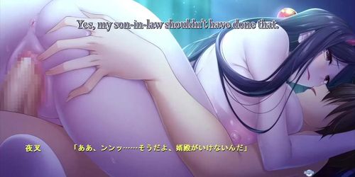 Mama x Holic ~Miwaku no Mama to Ama Ama Kankei~ Yasha Scene 7 English Subbed (Visual_Novel)