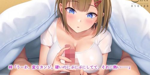 Dairi Haramase no Okite ~Inaka ni Tsutawaru Okite ni Shitagai Aniyome o Haramaseru Shounen~ The Motion Anime