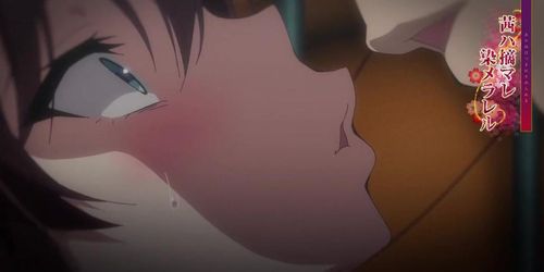 Akane Wa Tsumare Somerareru 01 Hentai(more in description) (Bella Rose, Beverly Hills, Jaime Hammer, Lavish Styles, Lisa Canon, Riley Evans, Victoria Cakes)
