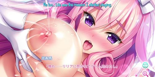 Motto! Haramase! Honoo no Oppai Chou Ero Appli Gakuen! Lila 7 (English) (Visual_Novel)