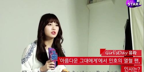 Girl's Day - Yura [K-Pop Sex Diaries]