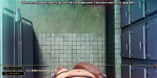 (Starless Sequel) Sleepless ~A Midsummer Night's Dream~ Scene 13 English Subbed (Visual_Novel)