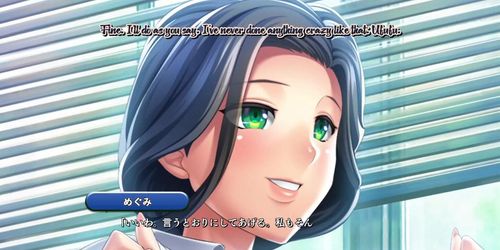 Seigi no Henshin Heroine o Sasaeru Ore to Aku no Onna Kanbu Scene 12 English Subbed (Visual_Novel)