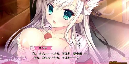 Kanzaki Erisa - 03