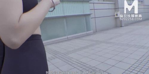 ModelMedia Asia-Pick Up On The Street-Lan Xiang Ting-MDAG-0004-Best Original Asia Porn Video
