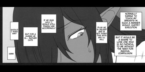 Kuroinu Doujinshi (Olga) - Kuro no Joou no Isekai Seikatsu Chapter 1